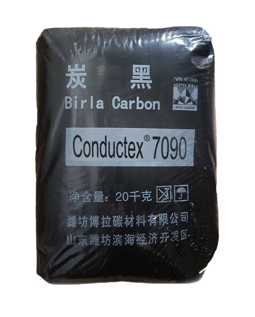 Conductex? 7090U